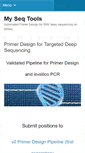 Mobile Screenshot of myseqtools.com